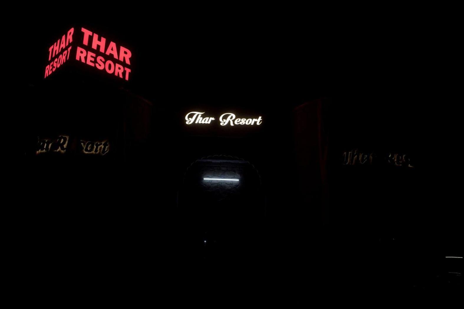 Thar Resort 자이살메르 외부 사진