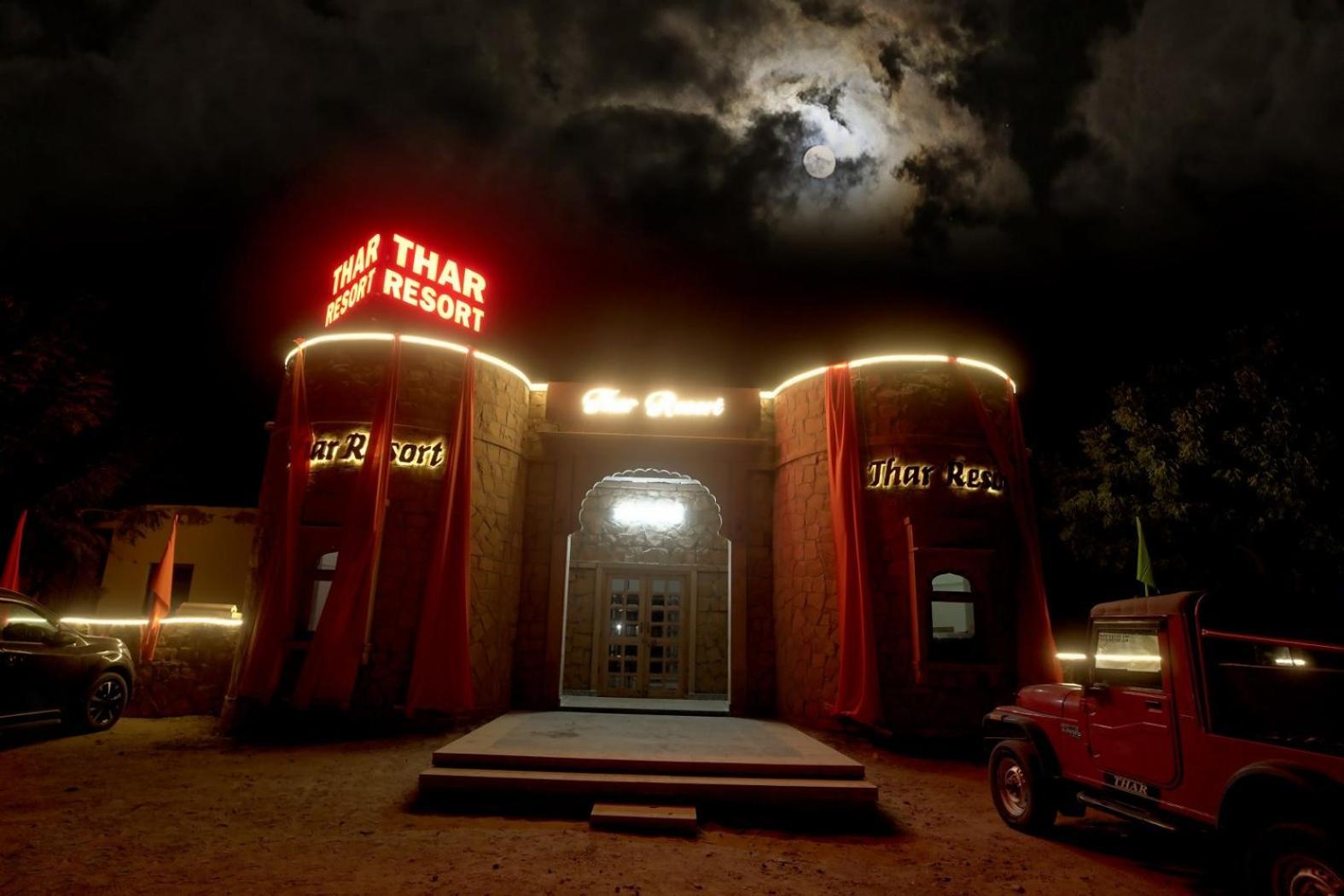 Thar Resort 자이살메르 외부 사진
